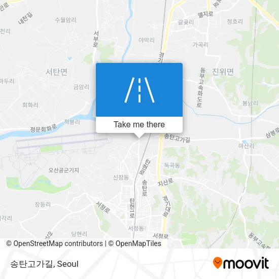 송탄고가길 map