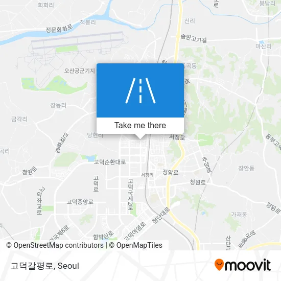 고덕갈평로 map