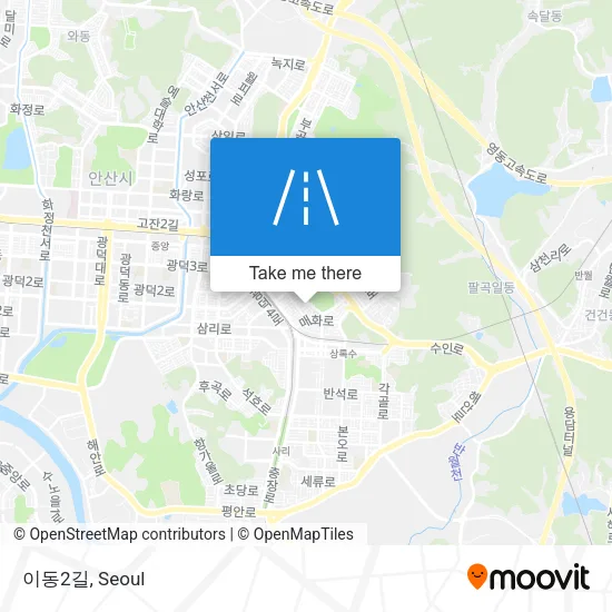 이동2길 map