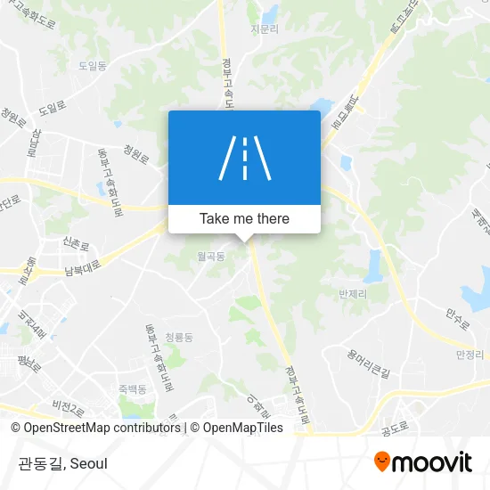 관동길 map