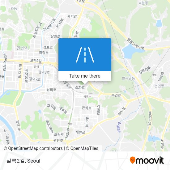 실록2길 map