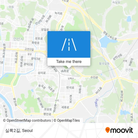 실록2길 map
