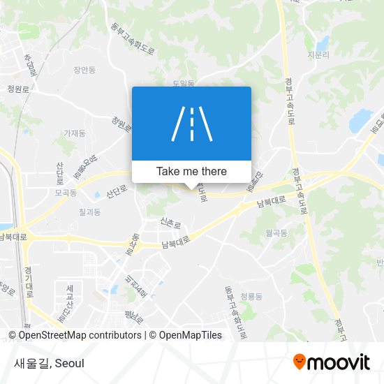 새울길 map