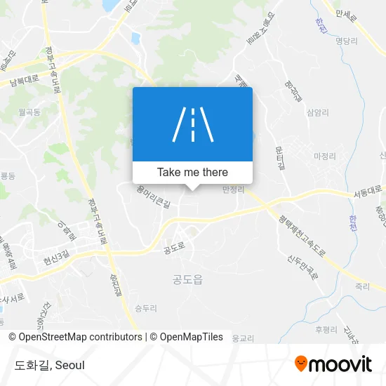 도화길 map