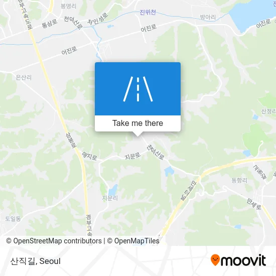 산직길 map
