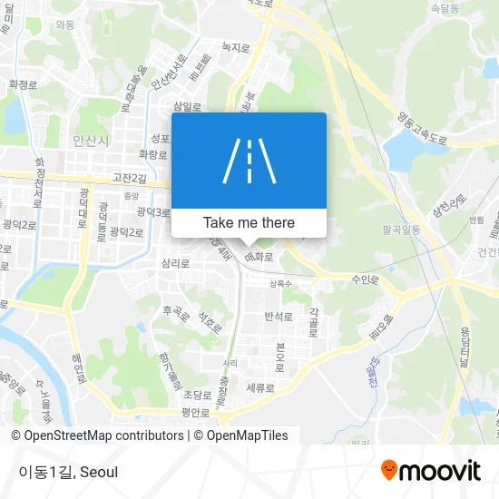 이동1길 map