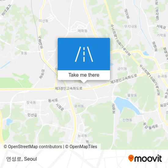 연성로 map