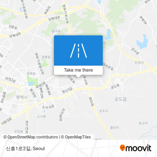 신흥1로2길 map