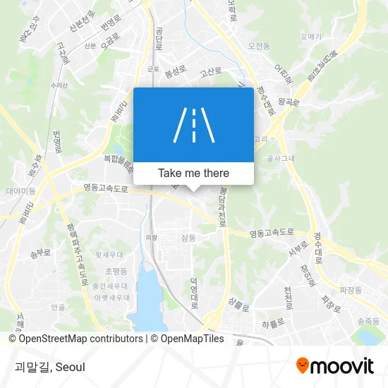 괴말길 map