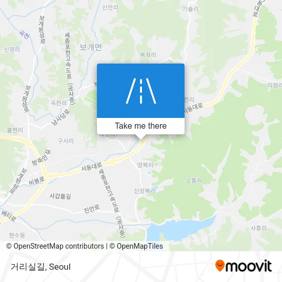 거리실길 map
