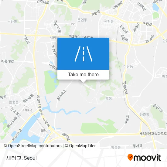 새터교 map