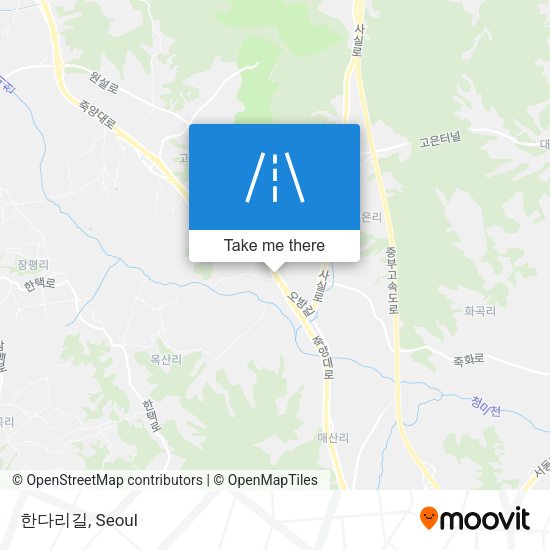 한다리길 map