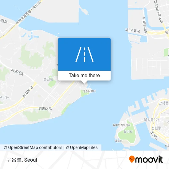 구읍로 map