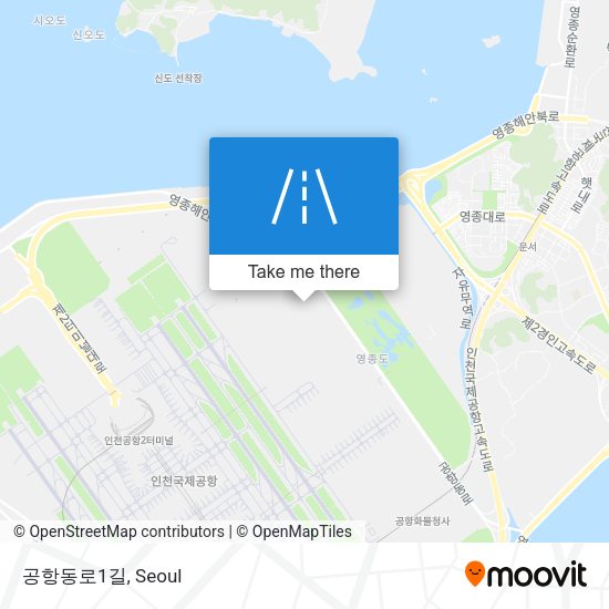 공항동로1길 map