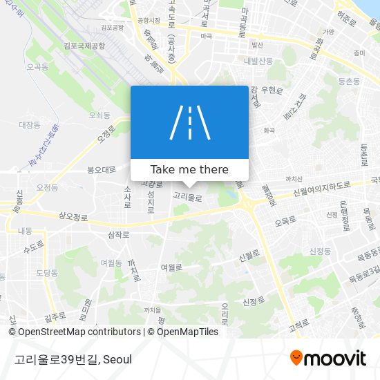 고리울로39번길 map