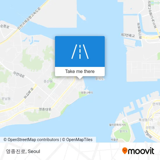 영종진로 map