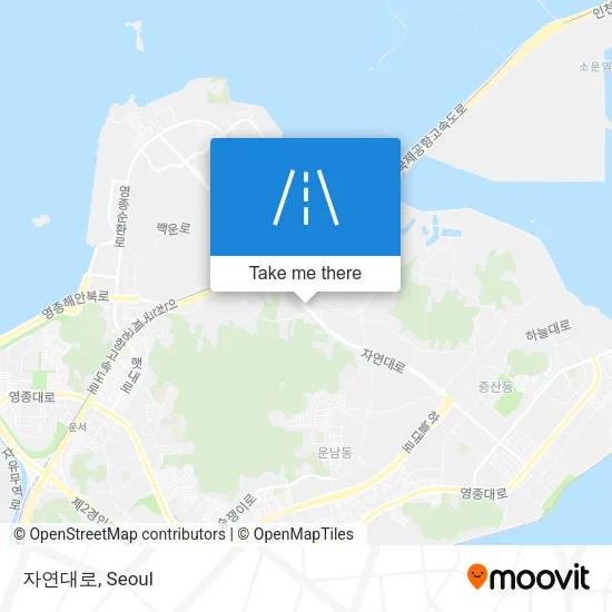 자연대로 map