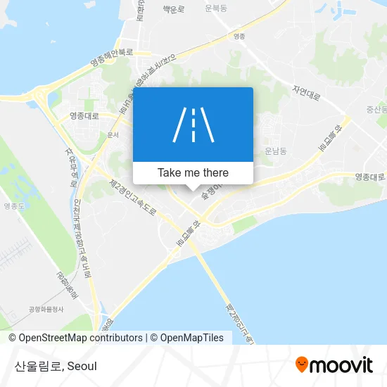 산울림로 map