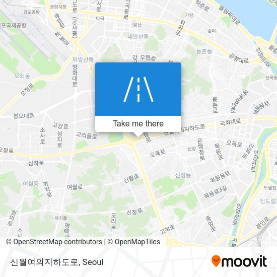 신월여의지하도로 map