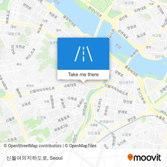 신월여의지하도로 map