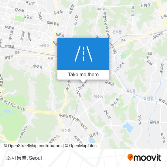 소사동로 map