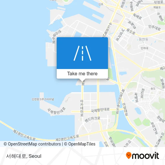 서해대로 map
