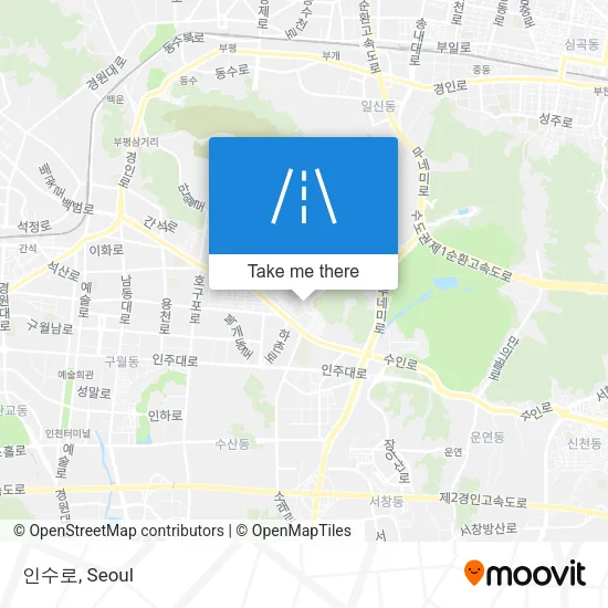 인수로 map