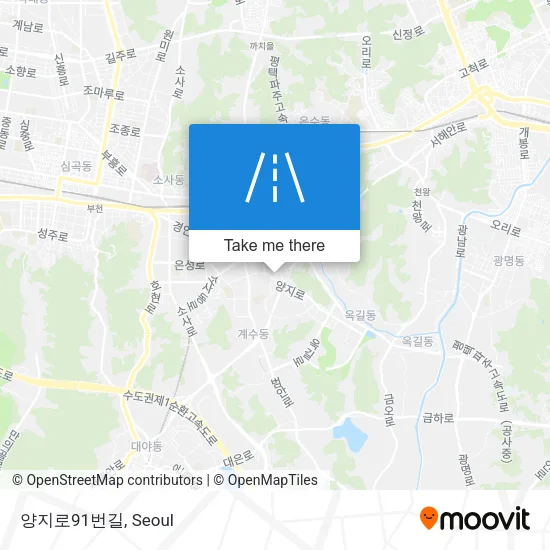 양지로91번길 map
