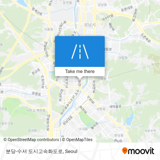 분당-수서 도시고속화도로 map