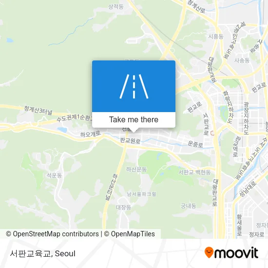 서판교육교 map