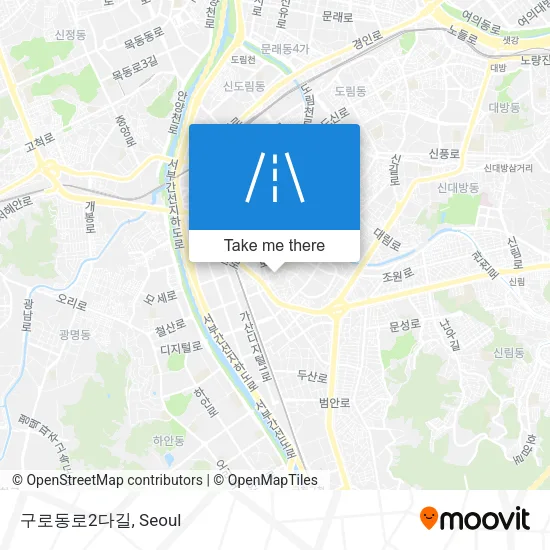 구로동로2다길 map