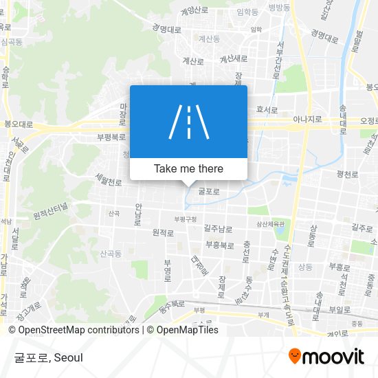 굴포로 map