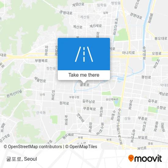 굴포로 map
