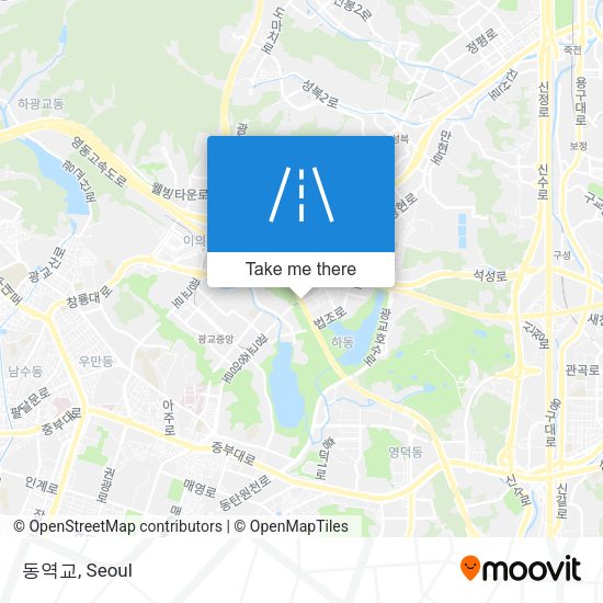 동역교 map
