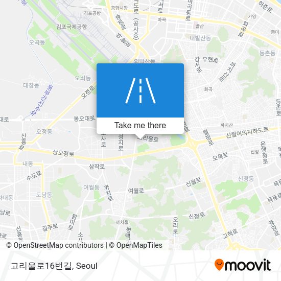 고리울로16번길 map