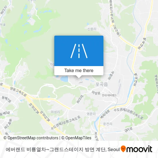 에버랜드 비룡열차~그랜드스테이지 방면 계단 map