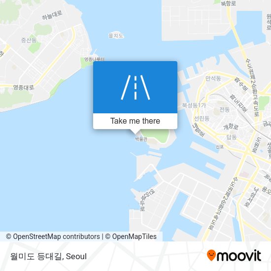 월미도 등대길 map