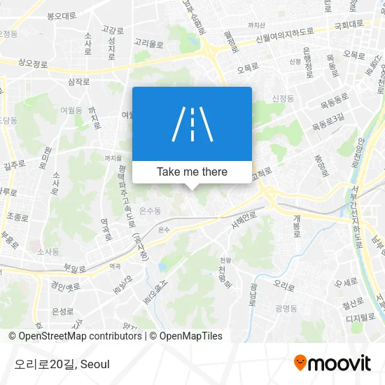 오리로20길 map
