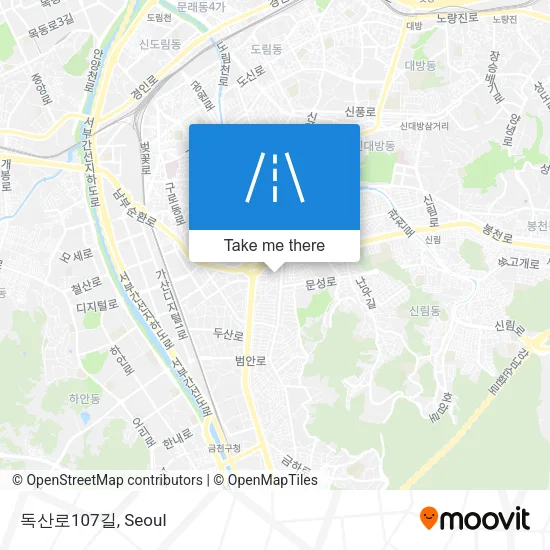독산로107길 map
