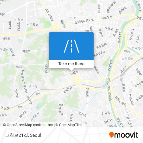 고척로21길 map