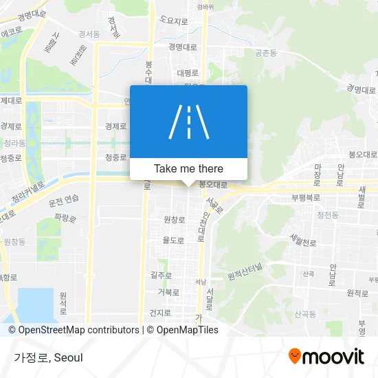 가정로 map
