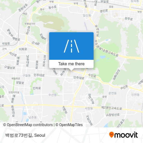 백범로73번길 map