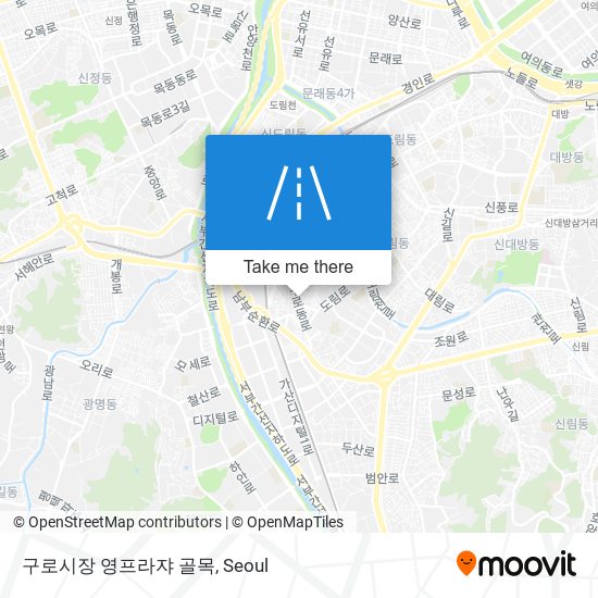 구로시장 영프라쟈 골목 map