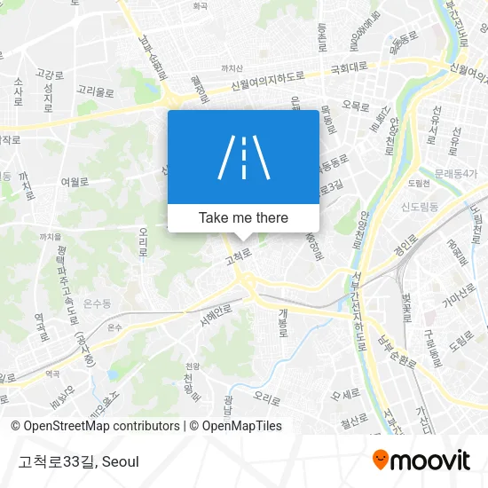 고척로33길 map