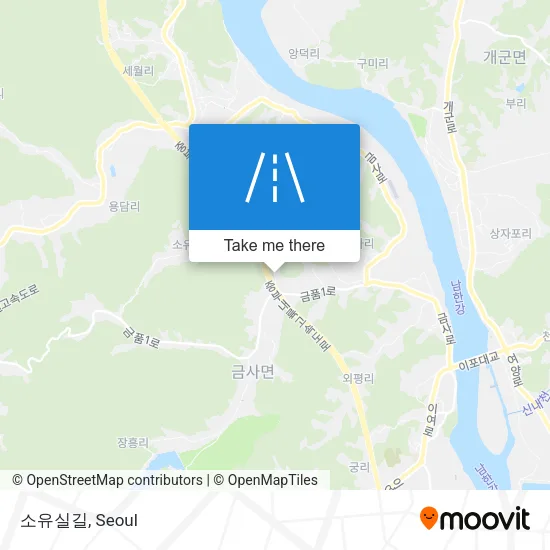 소유실길 map