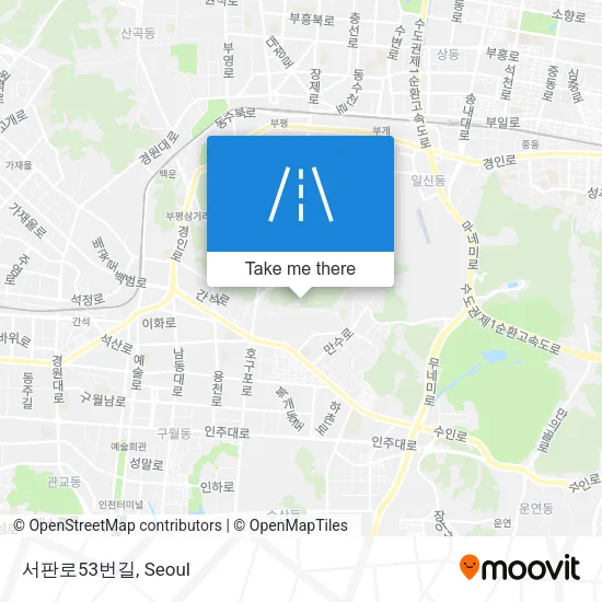 서판로53번길 map