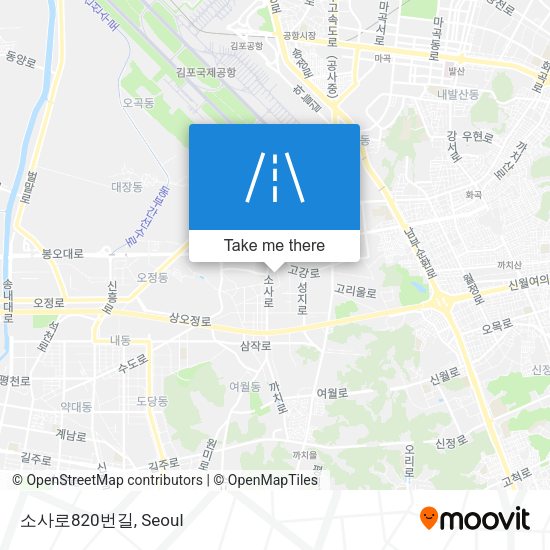 소사로820번길 map