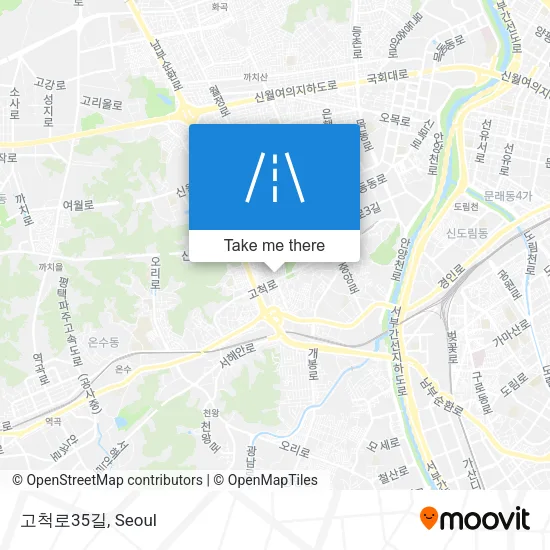 고척로35길 map