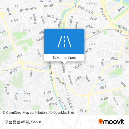 구로동로45길 map