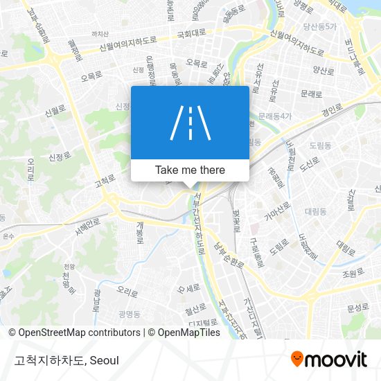 고척지하차도 map